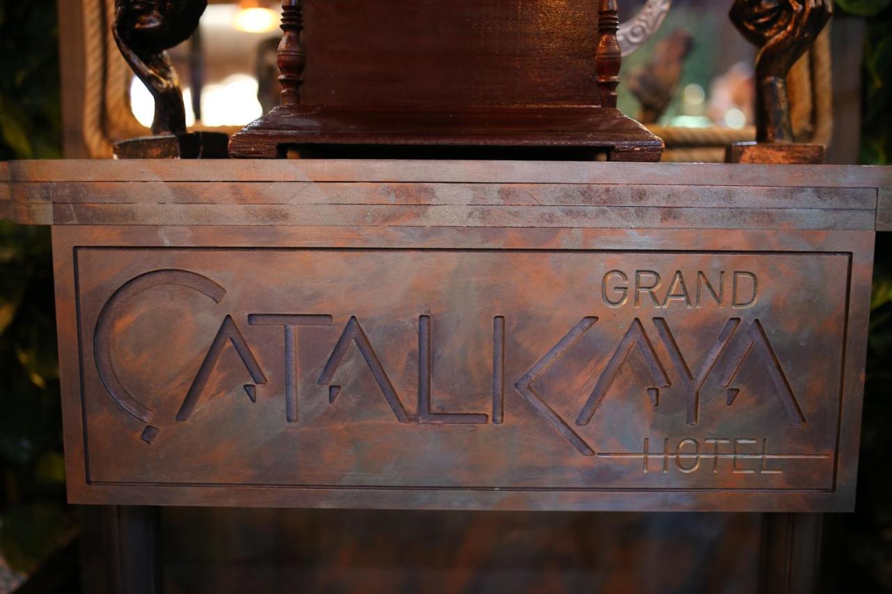 Grand Catalkaya Hotel Erzurum Dış mekan fotoğraf